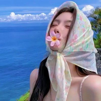 霸王谷粤语
